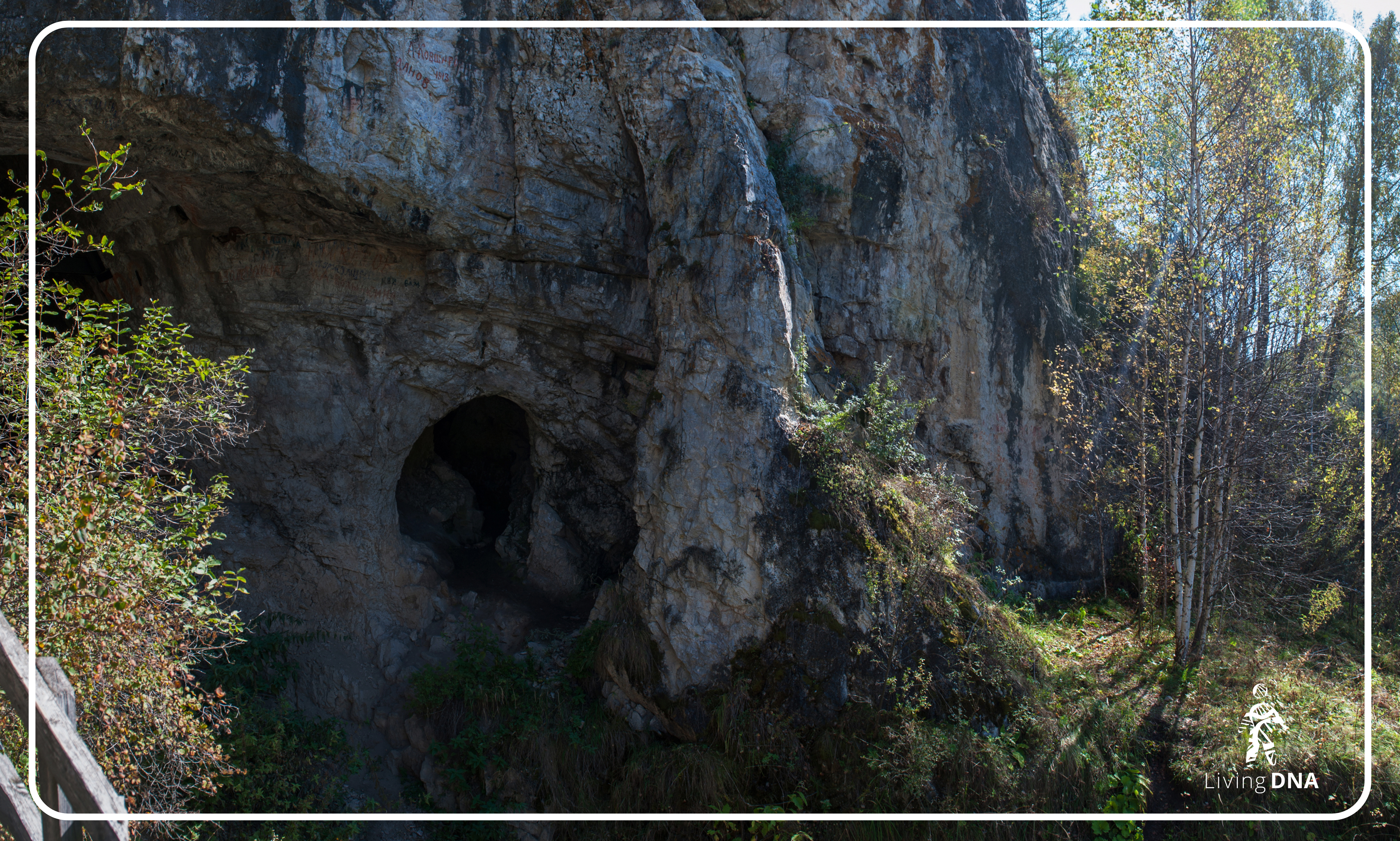 Denisova Cave